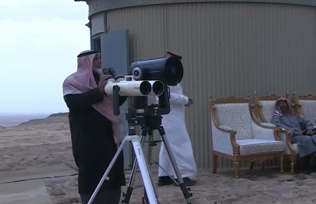 السعودية: الجمعة أول أيام العيد 