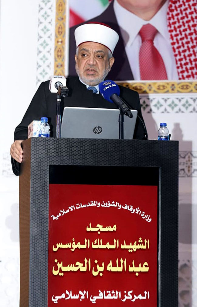 الخلايلة لمديري الأوقاف: الانتقال من التنظير إلى التطبيق في بناء الإنسان والمجتمع