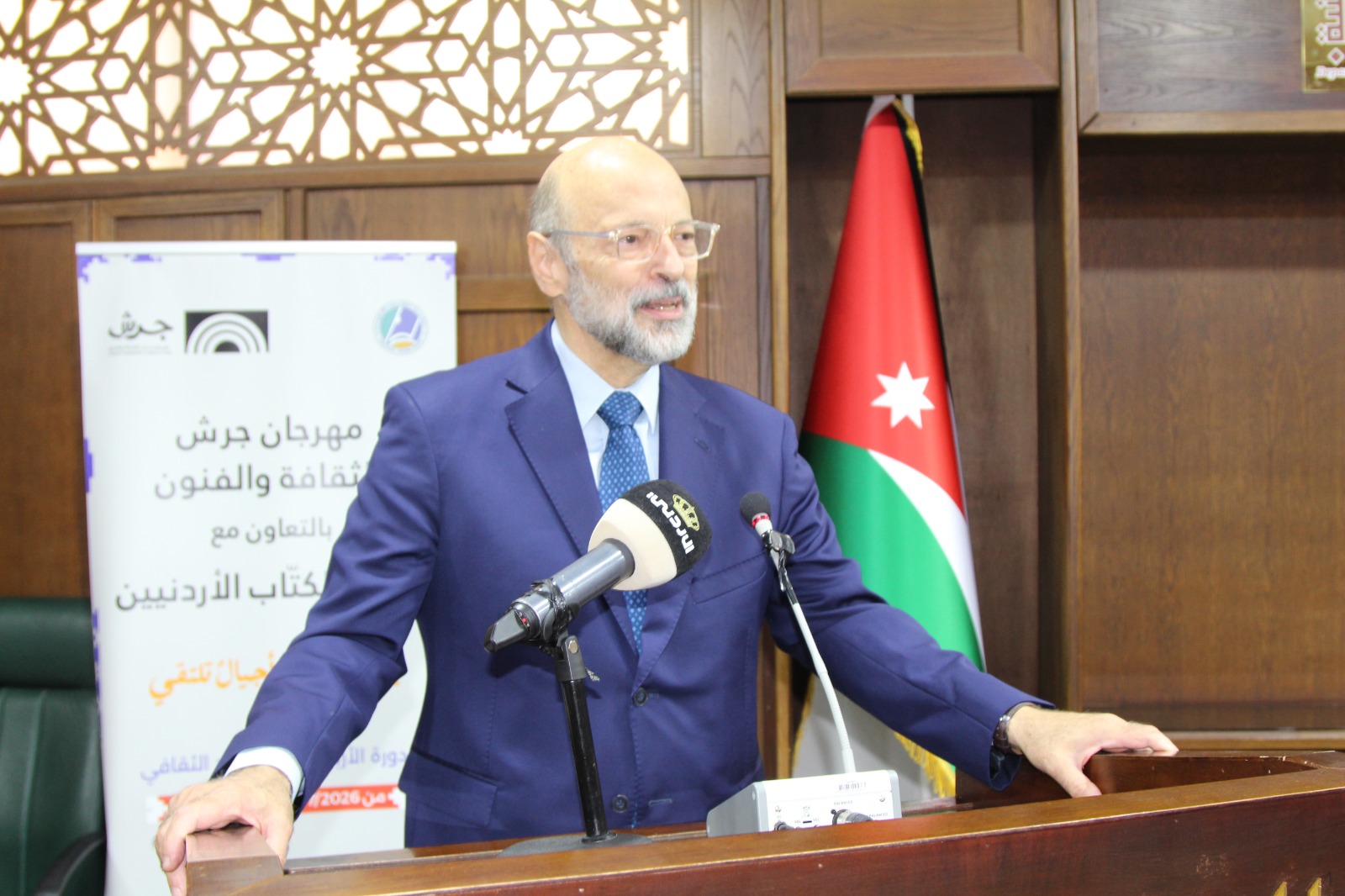 انطلاق ملتقى السرد العربي في المكتبة الوطنية 