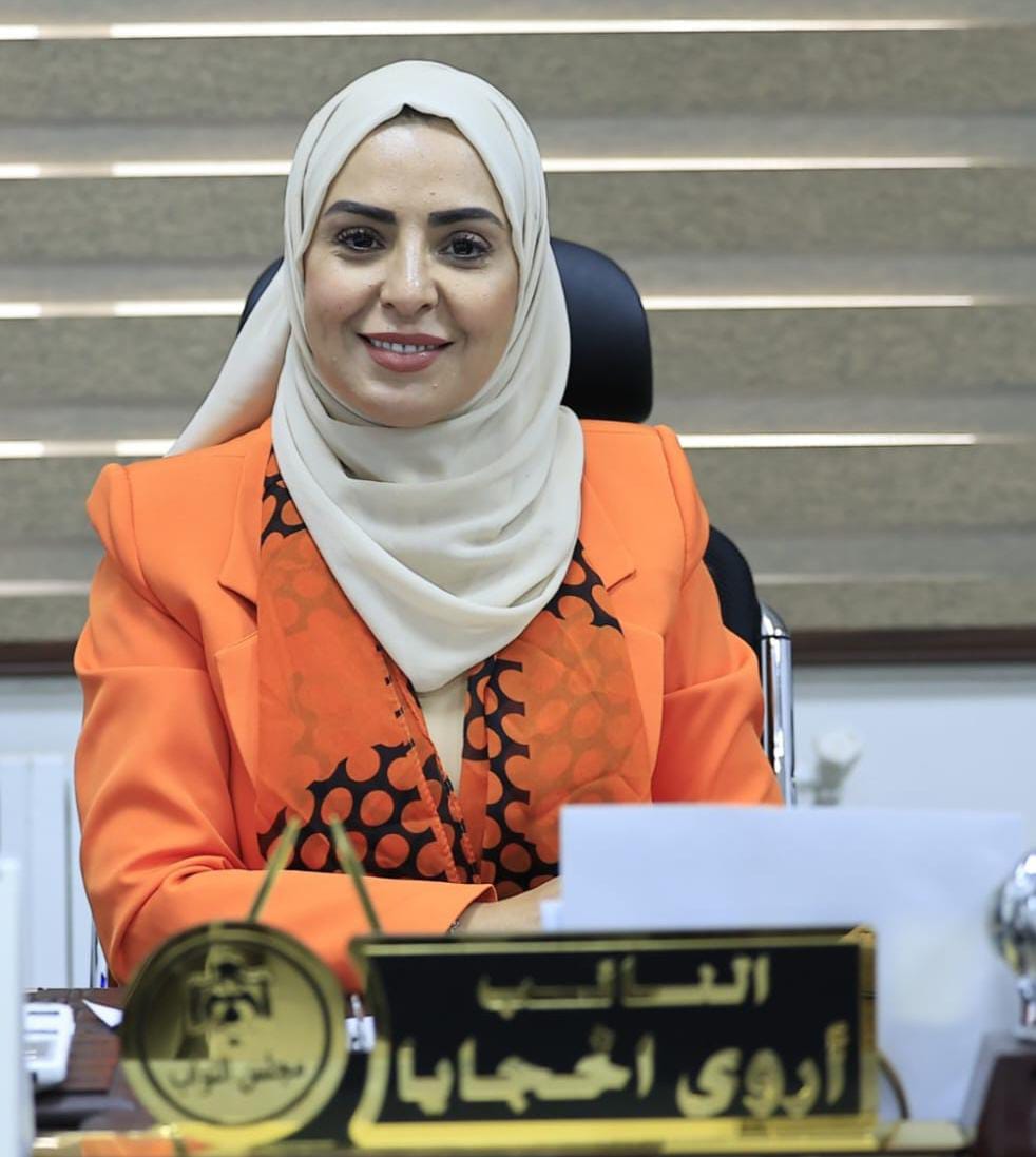 حين يعلو صوت الحماسة