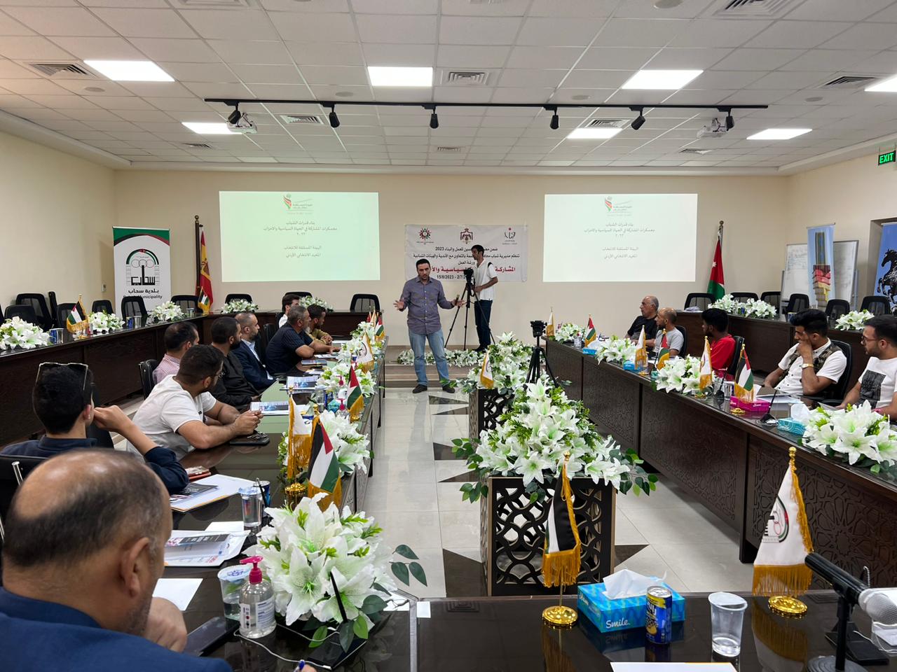 ورشة حوارية حول المشاركة في الحياة السياسية والحزبية في سحاب | اخبار الاردن