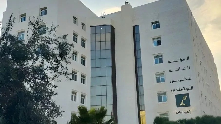 الضمان تبدأ استقبال طلبات التقسيط من منشآت القطاع السياحي
