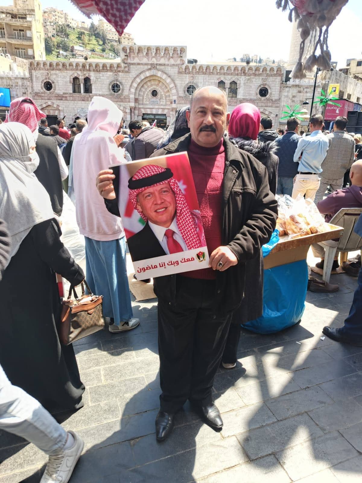 منتدى البيت العربي الثقافي يشارك في فعالية دعم الموقف الملكي 