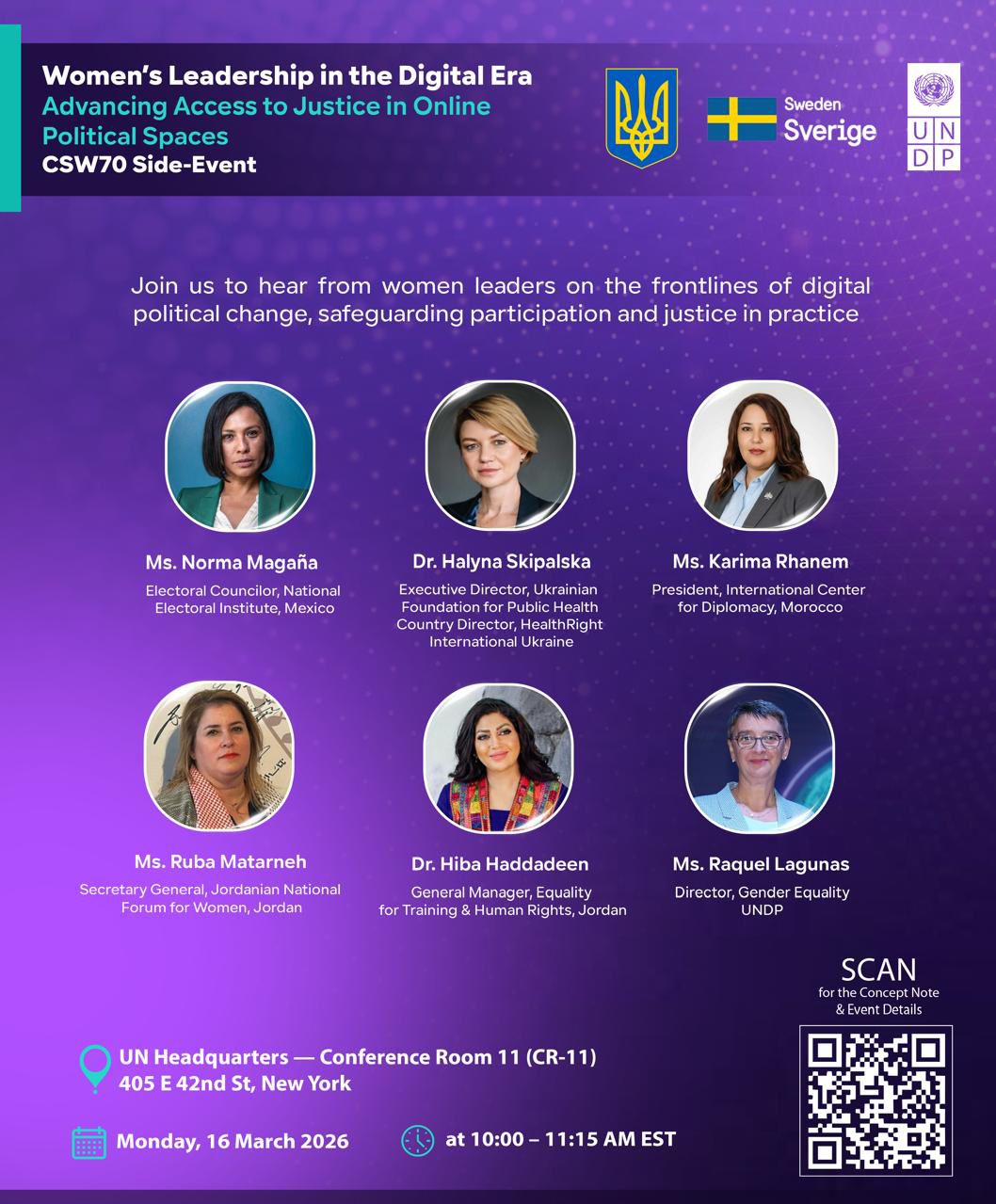 حدادين تشارك بالدورة السبعين للجنة وضع المرأة في نيويورك