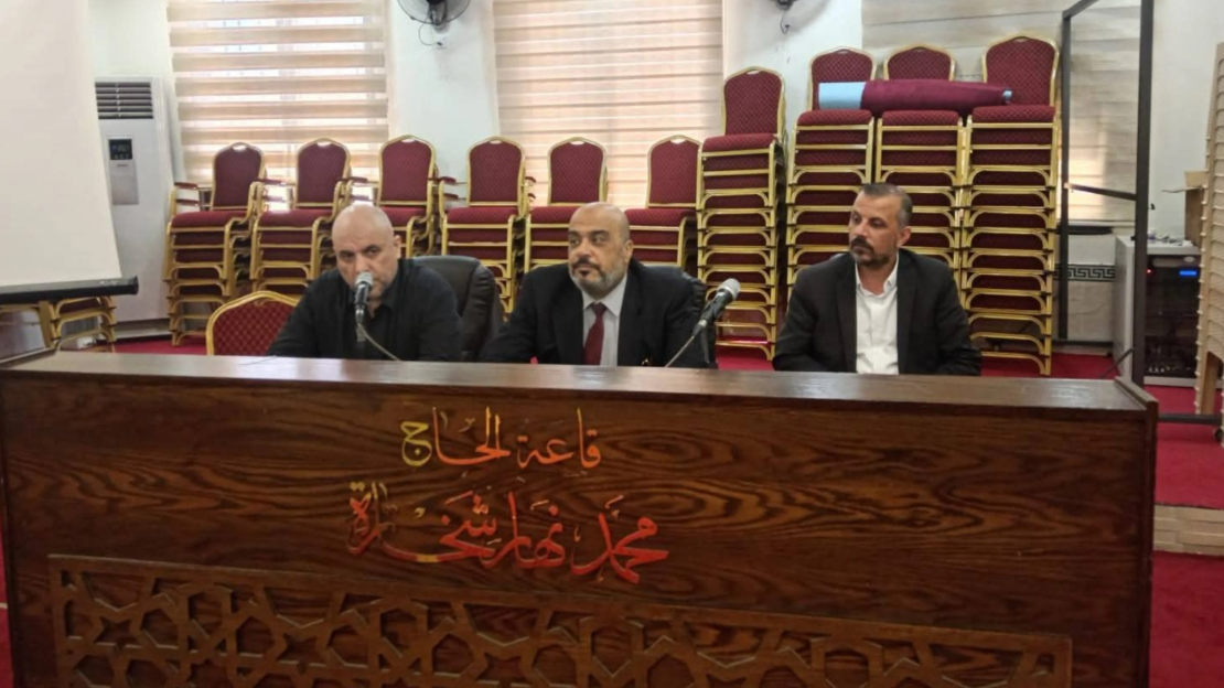 ورشة في اربد لتعزيز الوعي بحقوق الأشخاص ذوي الإعاقة