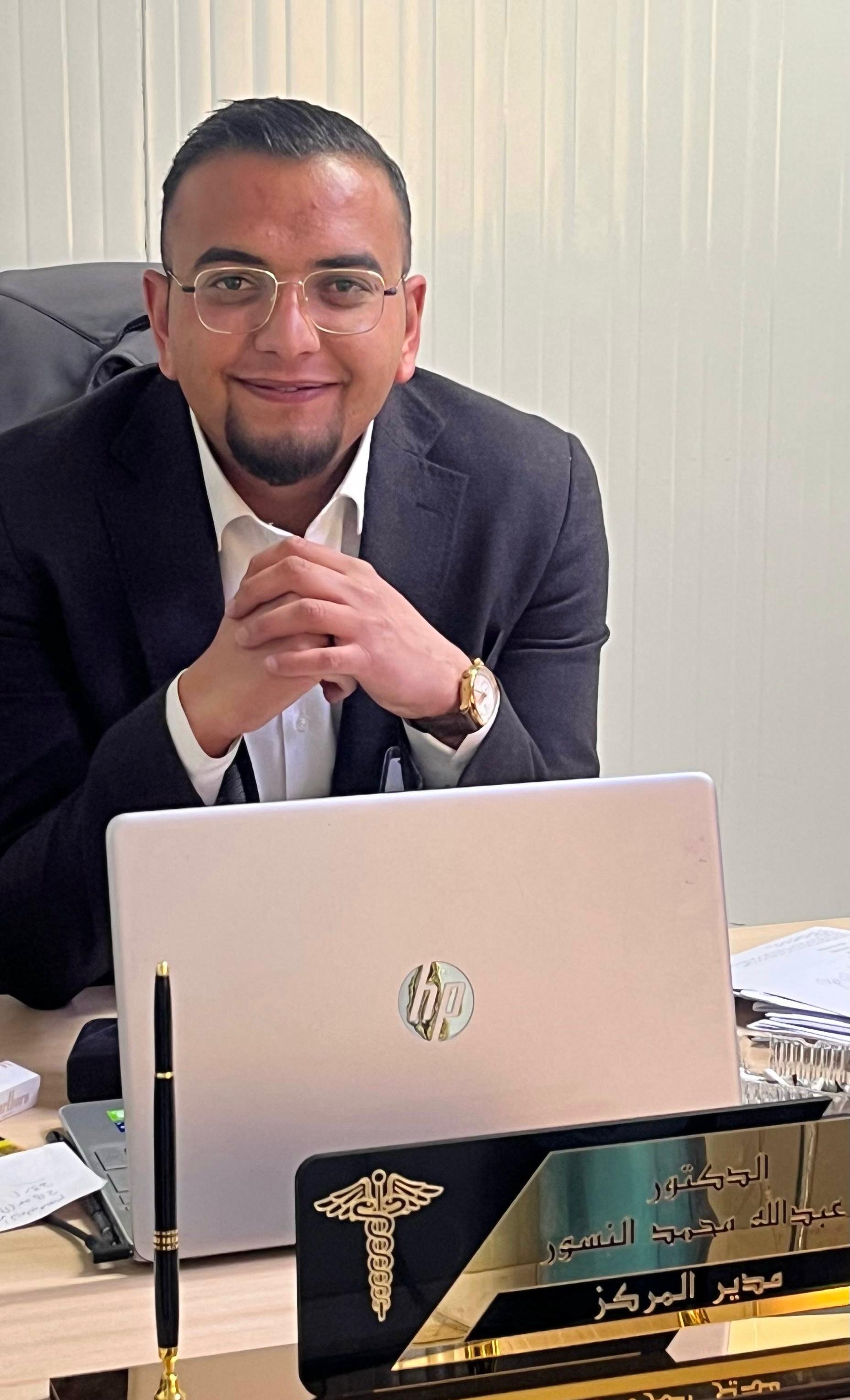 عبدالله محمد النسور