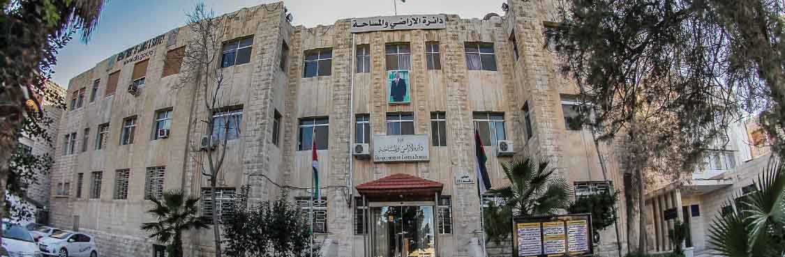 الأراضي تتوقف عن استقبال مراجعيها بمركزها الرئيسي باللويبدة