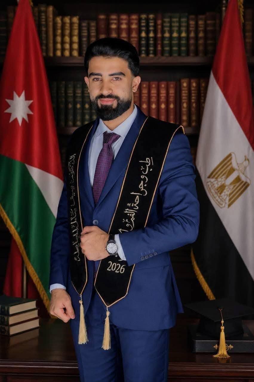 الدكتور سيف سالم المعايطة ..  مبارك التخرج  من جمهورية مصر العربية