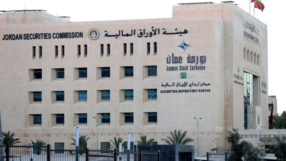 73.2 مليون دينار حجم التداول الأسبوعي في بورصة عمان