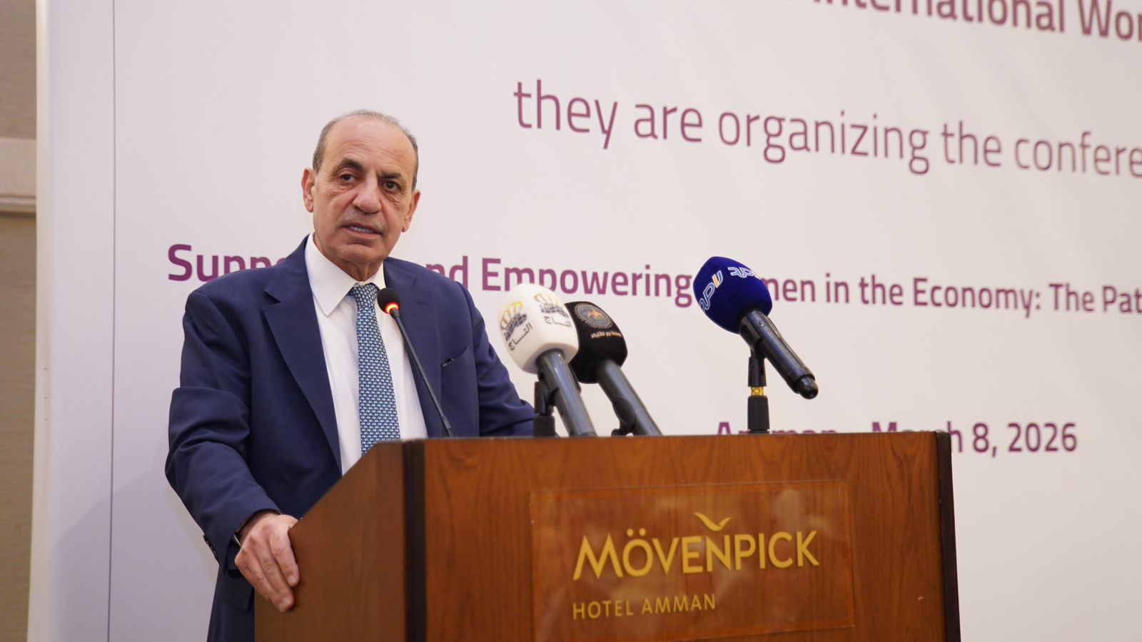 المصري: رفع تمثيل النساء في المجالس البلدية إلى 30٪ بحد أدنى