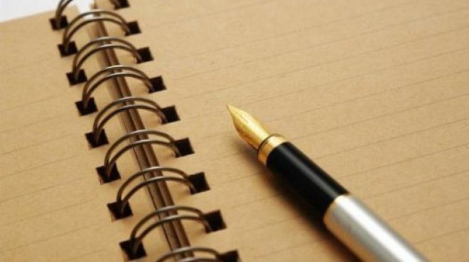 محمد الأشعري