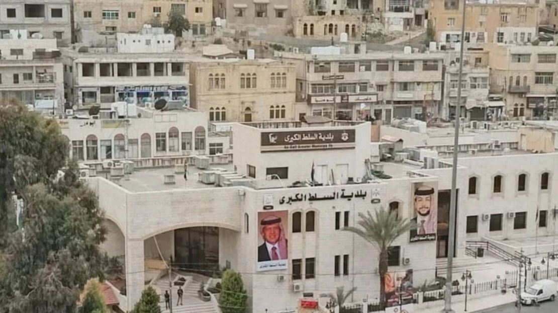 إطلاق اسم شهداء الكرك على أحد ميادين السلط