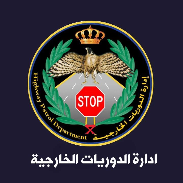 الدوريات الخارجية: أعمال تعبيد وإغلاقات جزئية على عدة طرق