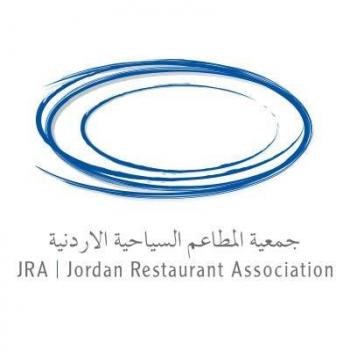 جمعية المطاعم السياحية تعقد اجتماع الهيئة العامة لعام 2022