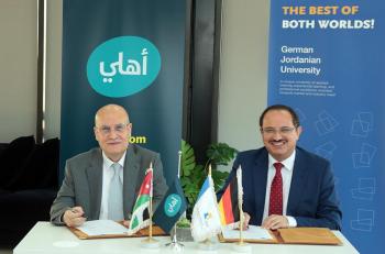 اتفاقية تعاون بين البنك الأهلي الأردني والجامعة الألمانية الأردنية