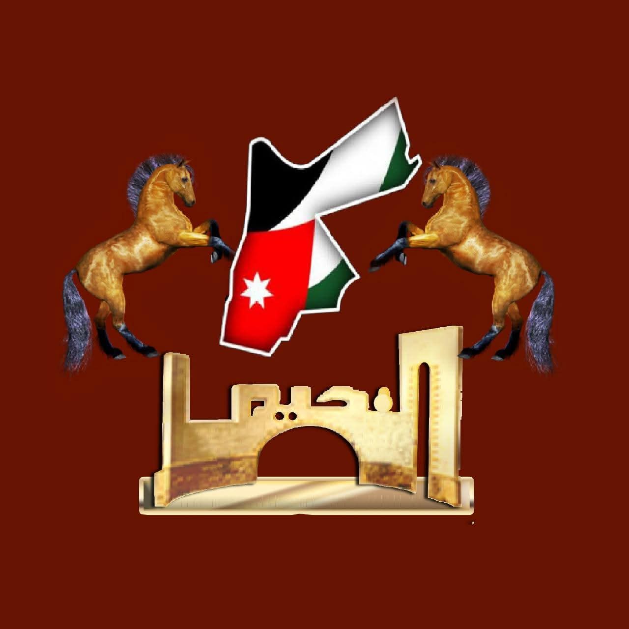 جمعية الحماية من التلوث البيئي: سنتابع التزاماتنا البيئية في ملف أراضي مصانع الاسمنت