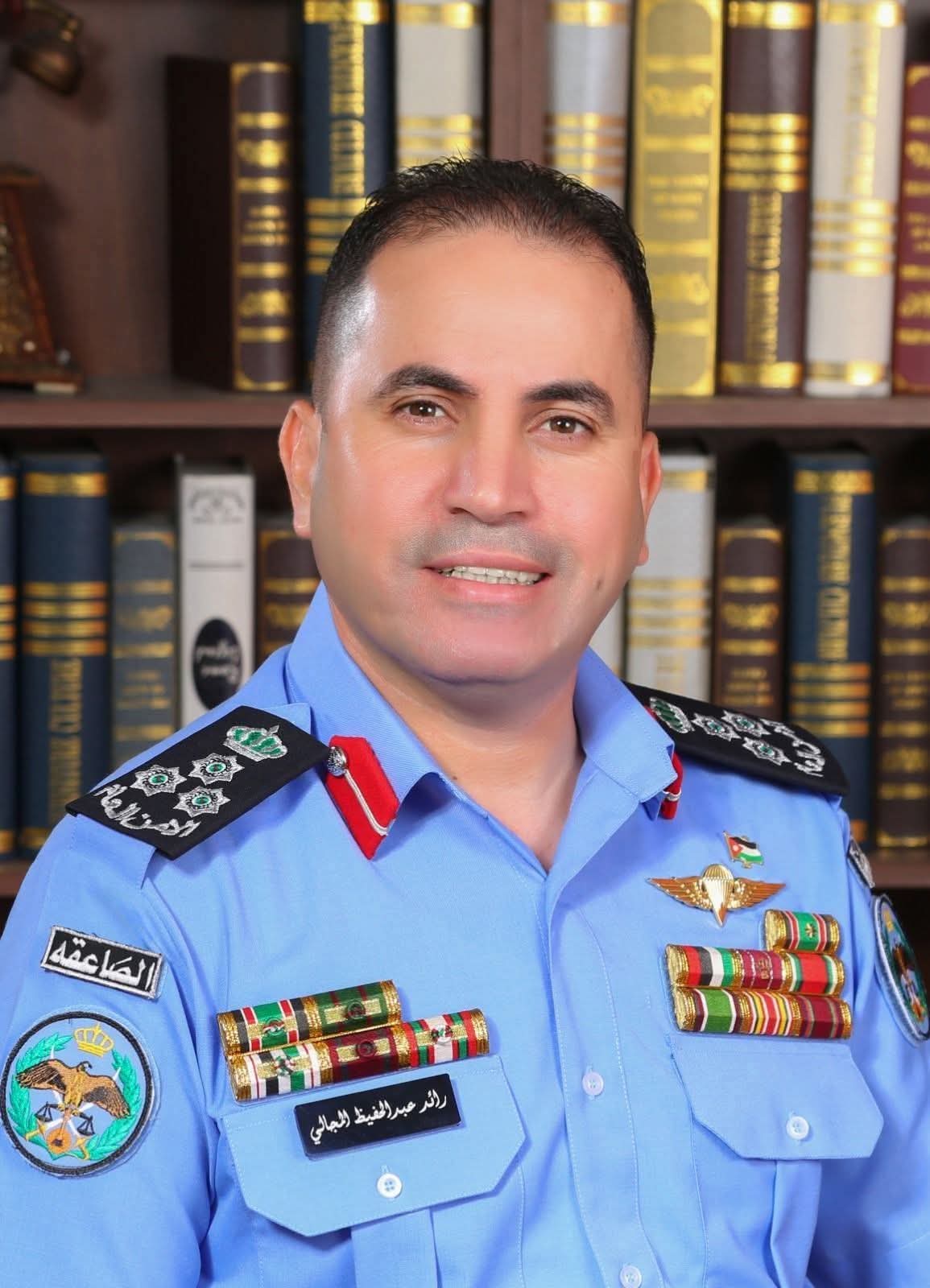العميد رائد عبدالحفيظ المجالي .. مبارك الترفيع 