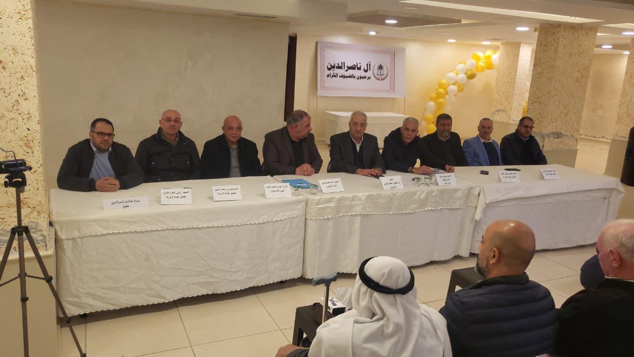 جمعية آل ناصر الدين تنتخب هيئة إدارية جديدة (اسماء)