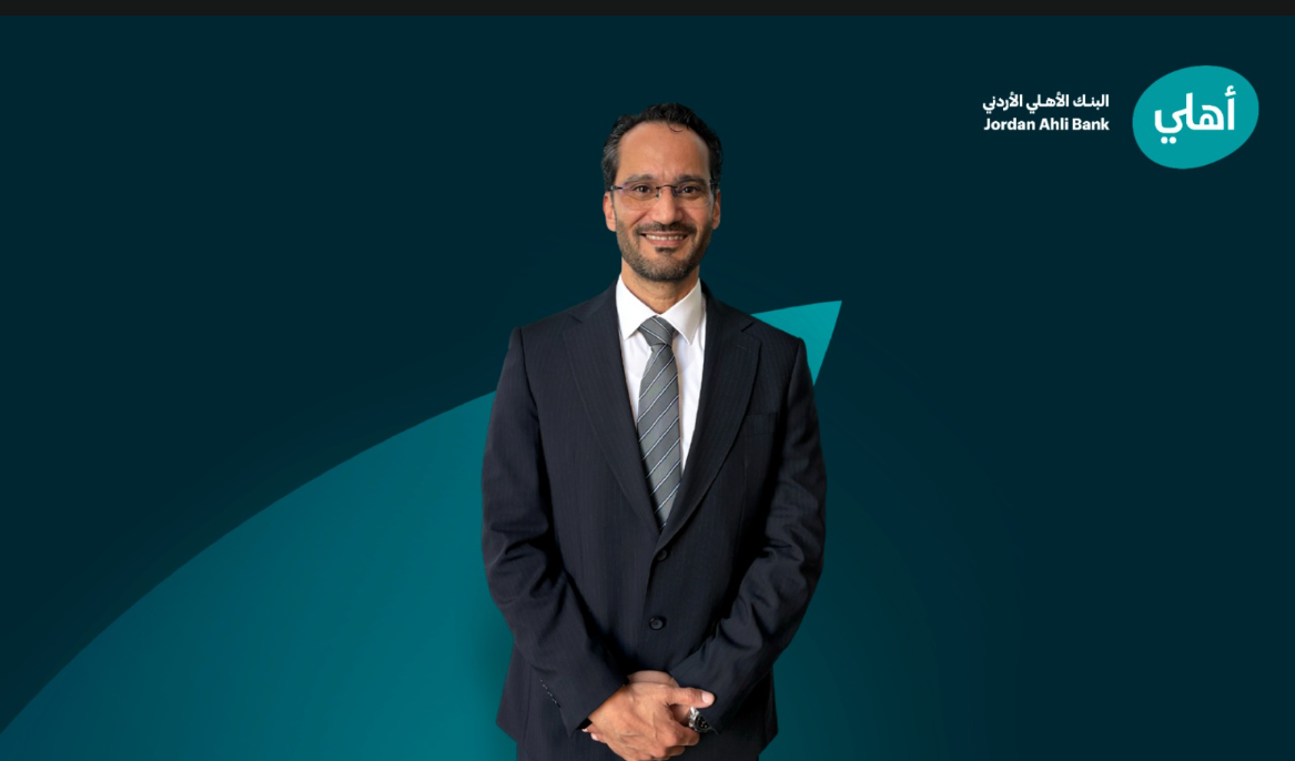 البنك الأهلي الأردني يعيّن سليمان أبو خضر مديرًا للخدمات المصرفية للشركات