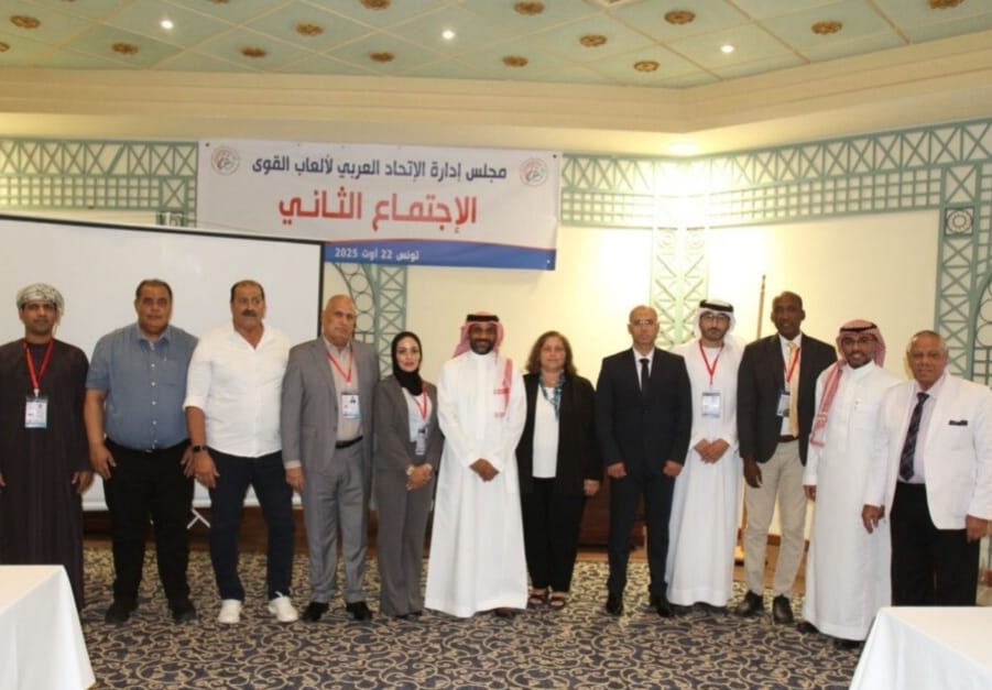 الاتحاد العربي لألعاب القوى يقر خطوات جديدة لتطوير اللعبة عربياً