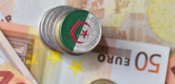 منحة البطالة في الجزائر