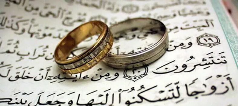 إطلاق مبادرة “المهر النبوي” لتيسير الزواج قريبا