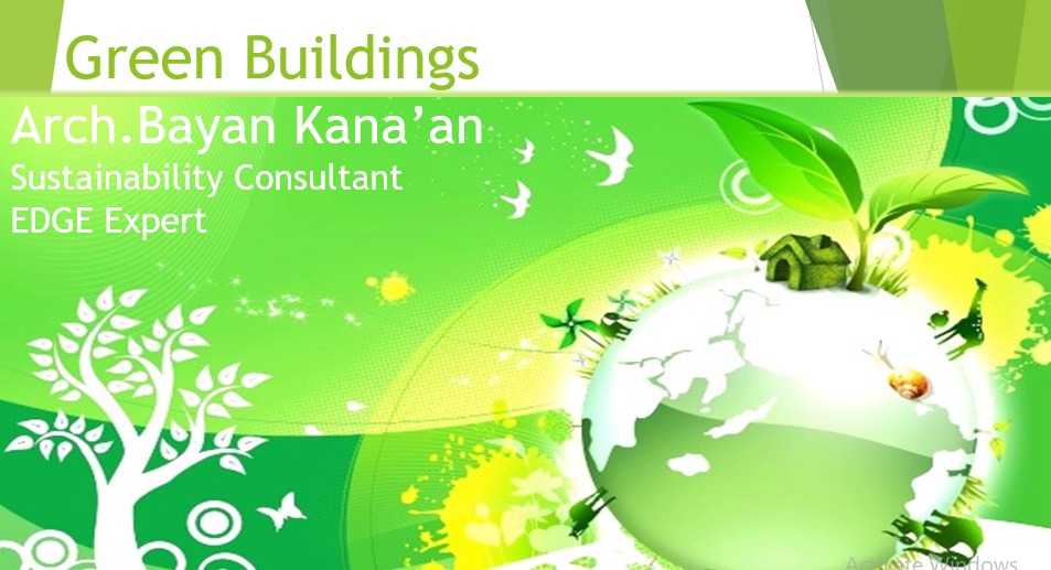 جامعة البترا تستضيف محاضرة عن بعد بعنوان الأبنية الخضراء