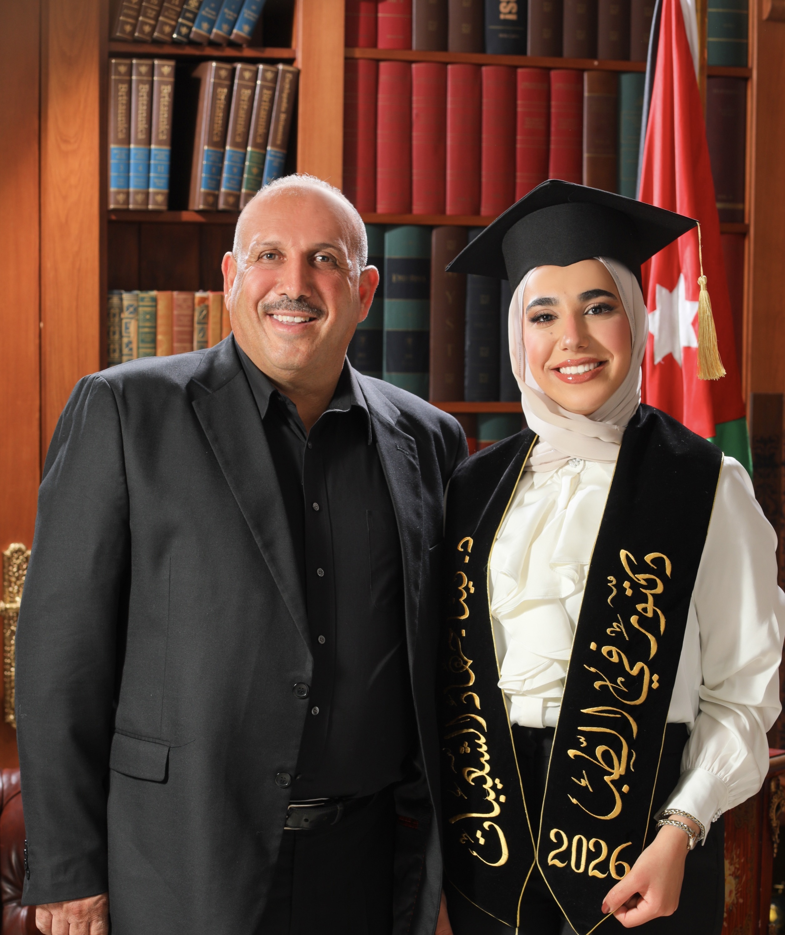 الدكتور لينا جهاد الشعيبات ..  مبارك التخرج ن جامعة العلوم والتكنولوجيا