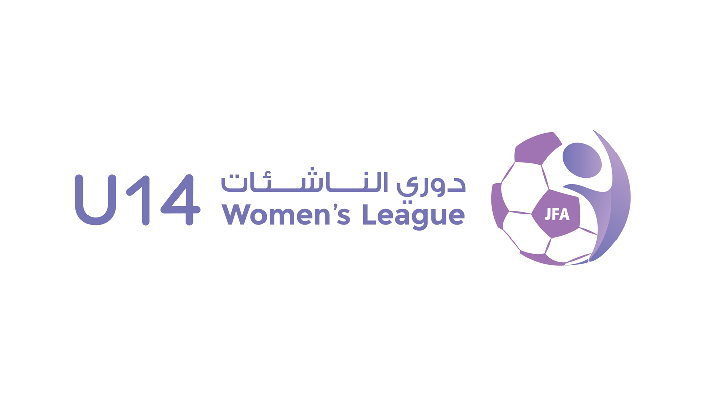 اختتام منافسات الجولة السادسة من دوري الناشئات