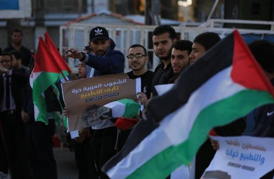 استطلاع: 87% من مواطني المنطقة العربية يرفضون الاعتراف باسرائيل