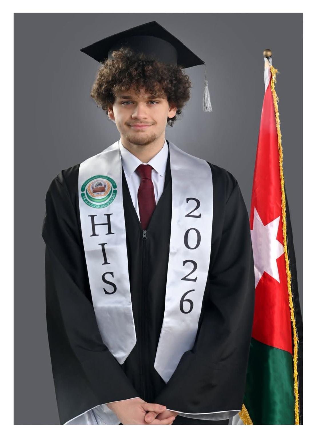 محمد نضال حسين الشيخ  .. مبارك النجاح بتفوق 