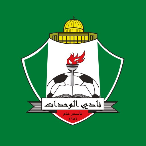 الوحدات يقلب تأخره ويفوز على السلط في دوري المحترفين لكرة القدم