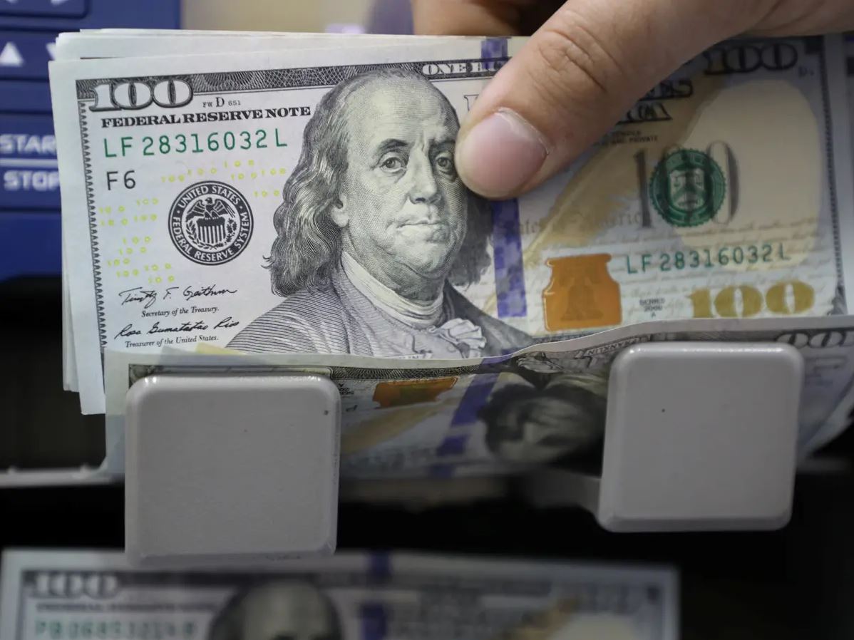 28.5 مليار دولار الاحتياطيات الأجنبية للبنك المركزي في نهاية أيلول