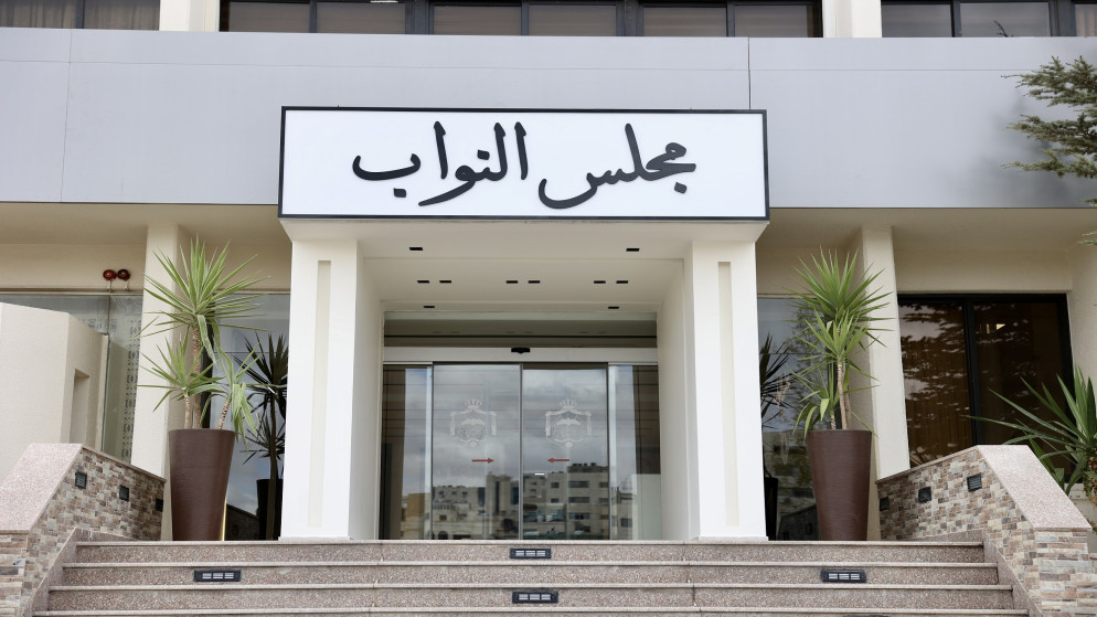 لجان نيابية تناقش تعديلات قانوني السير والضمان الاجتماعي