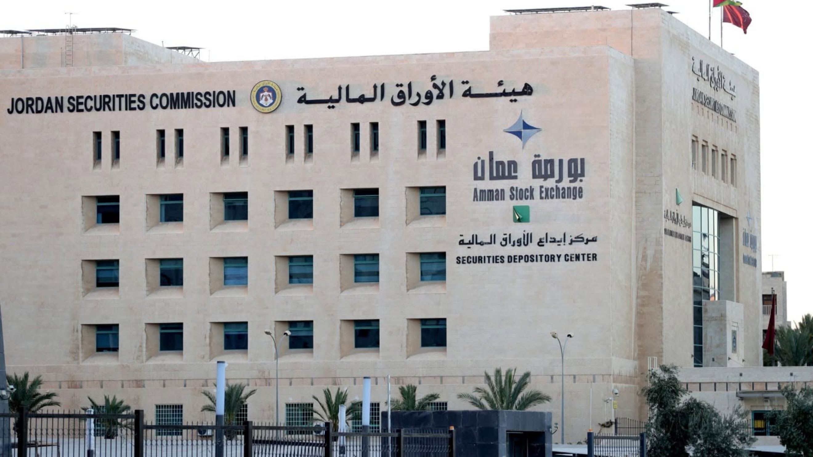 %100 نسبة التزام الشركات بتقديم تقرير الاستدامة السنوي لعام 2025