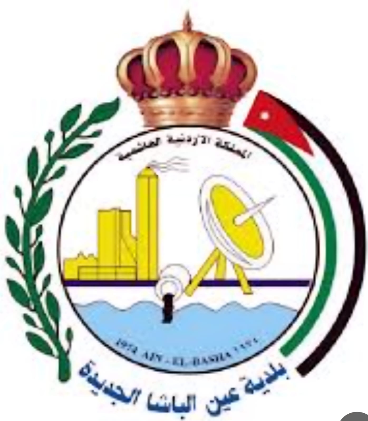 بلدية عين الباشا تقيم احتفالا بعيد ميلاد الملك وذكرى الوفاء والبيعة السبت