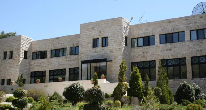 مركز الدراسات الاستراتيجية في الجامعة الأردنية يصدر تقريره السنوي للعام 2025