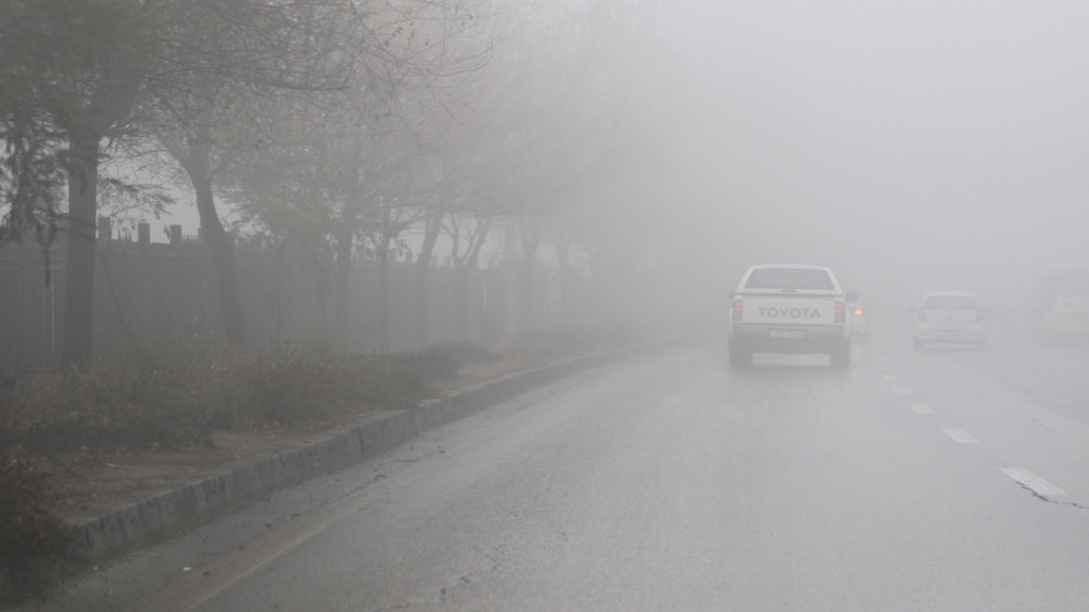 الأرصاد: مدى الرؤية في رأس منيف أقل من 50 مترا