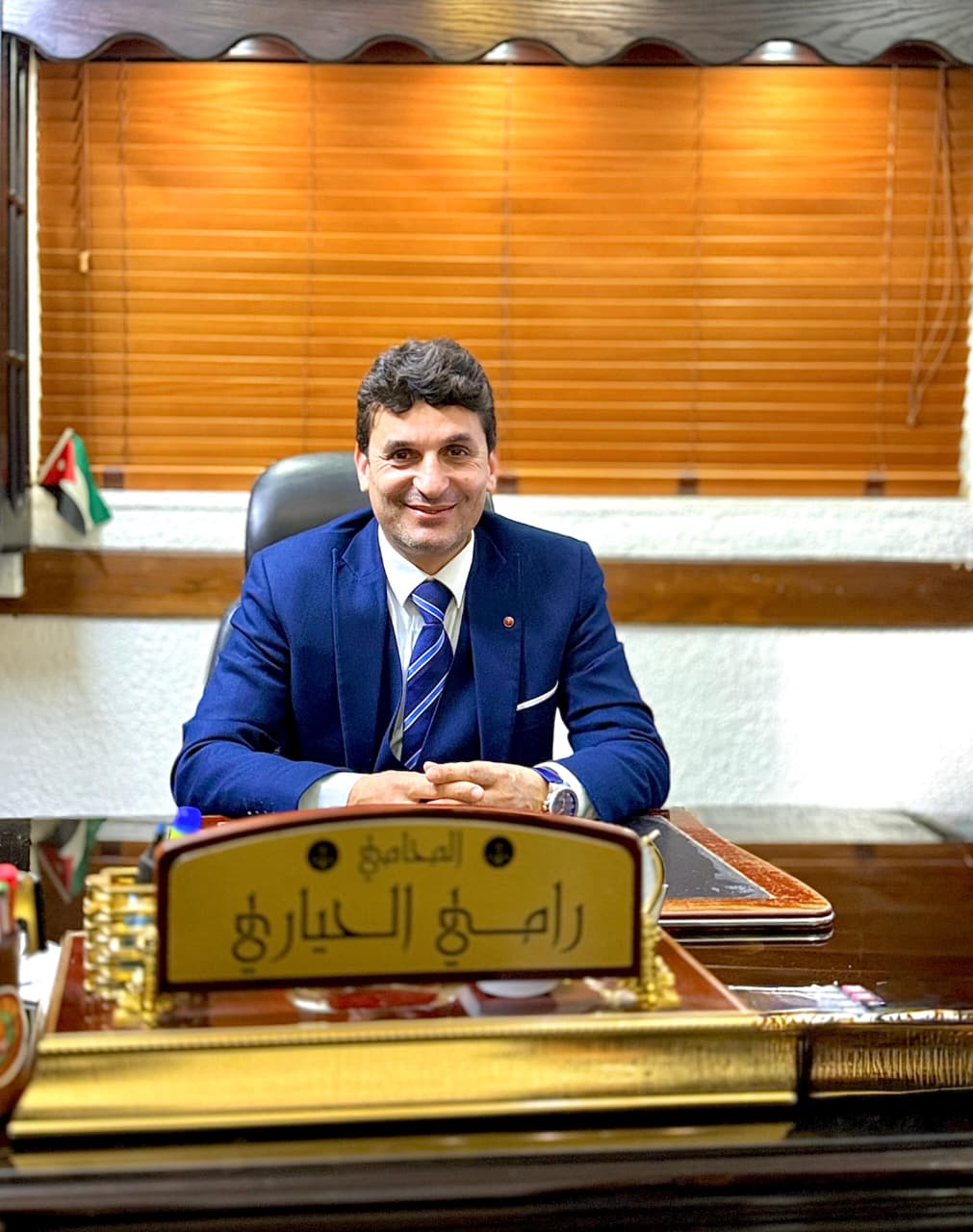 المحامي رامي الحياري أمينًا لسر جمعية المحامين الشرعيين ..  مبارك