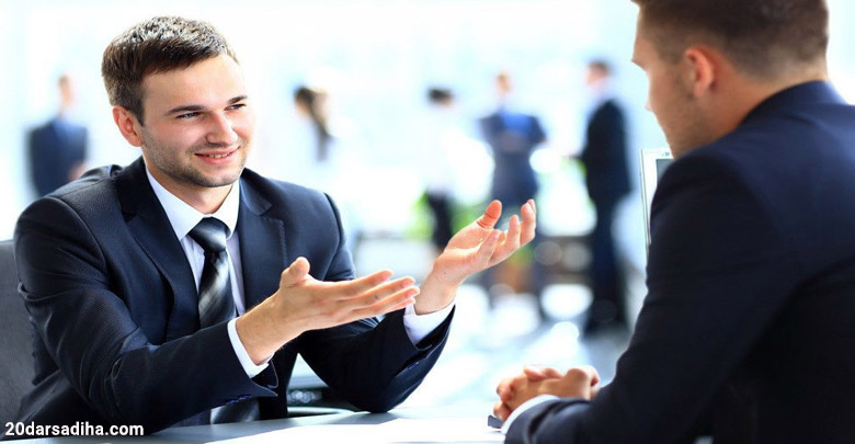 شركة العقبة لادارة وتشغيل الموانئ بحاجة لمدير عام 