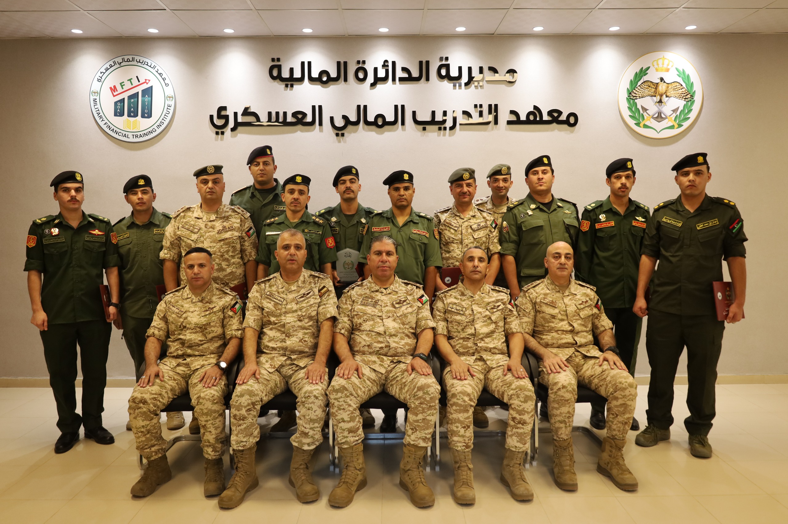 تخريج دورتي المالية التقدمية والمالية التأسيسية للضباط في معهد التدريب المالي العسكري