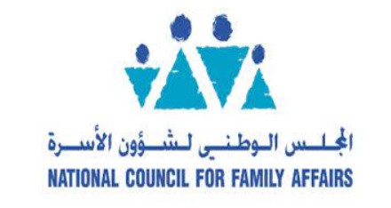 اختتام ورشة تدريبية حول دليل حماية الأسرة من العنف