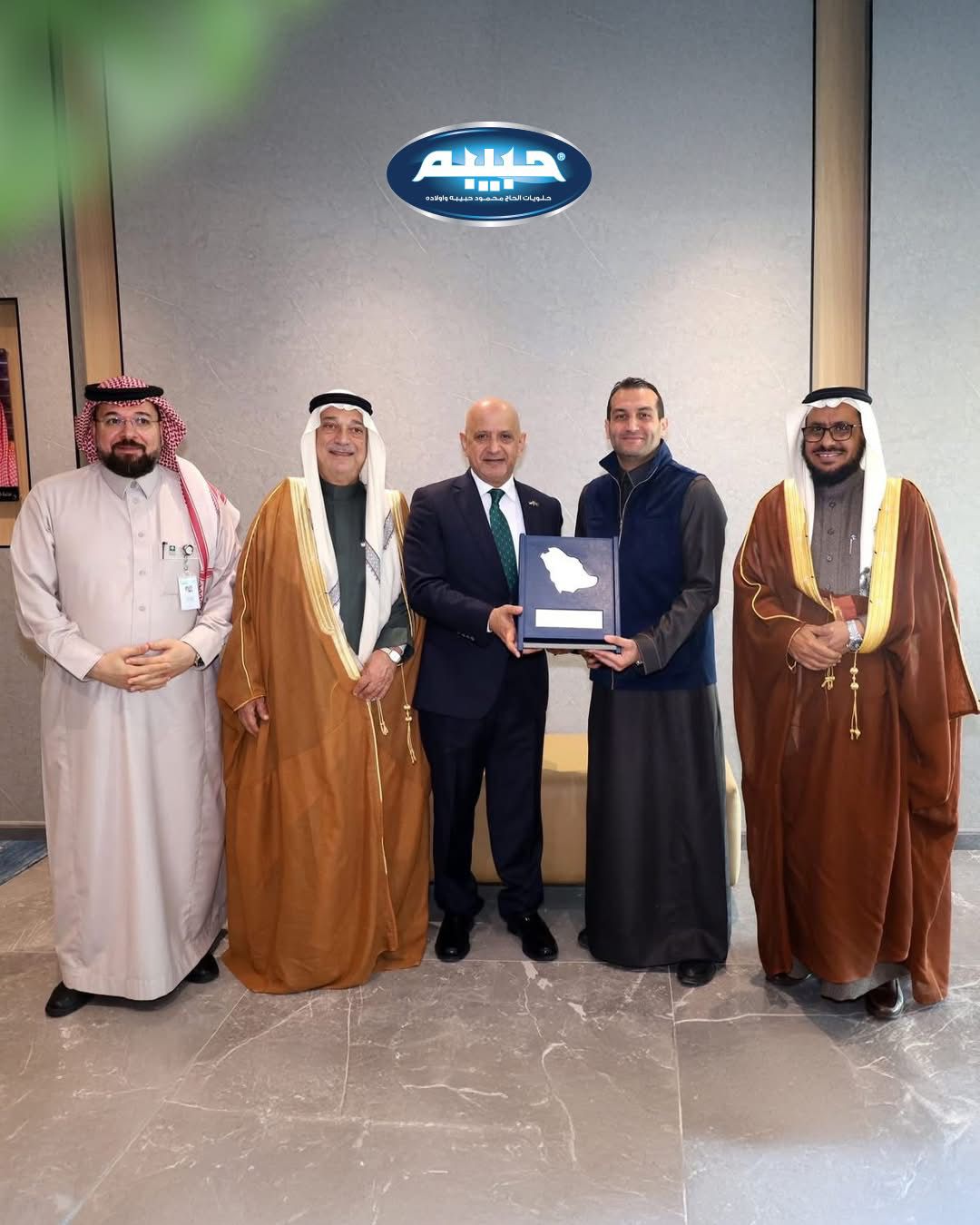 ملتقى الأعمال السعودي الأردني يكرم حلويات حبيبة