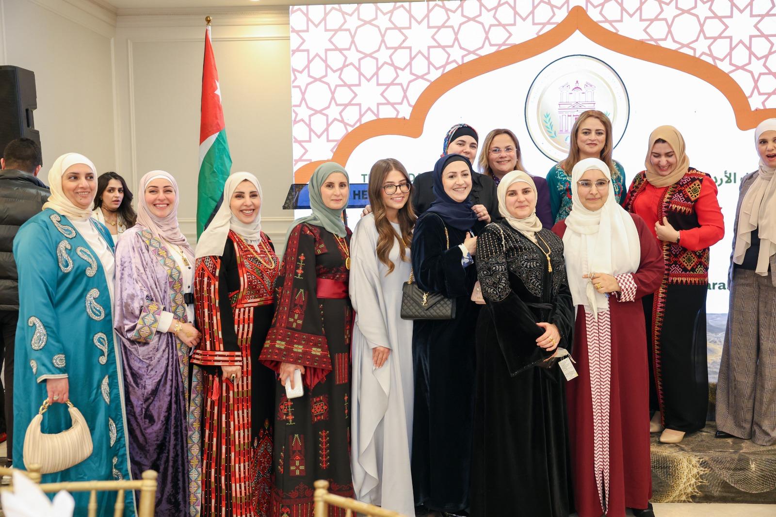 إفطار رمضاني يوحّد الجالية الأردنية في ولاية ميشيغان