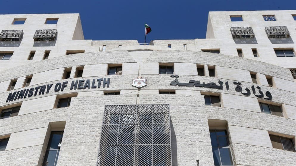 الصحة تمدد دوام مراكز صحية حتى العاشرة مساءً