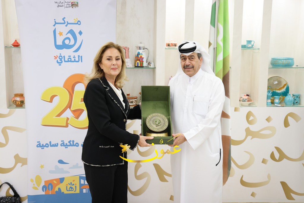 الاتحاد العربي للعمل التطوعي يسلّم مركز زها جائزة التميز المؤسسي