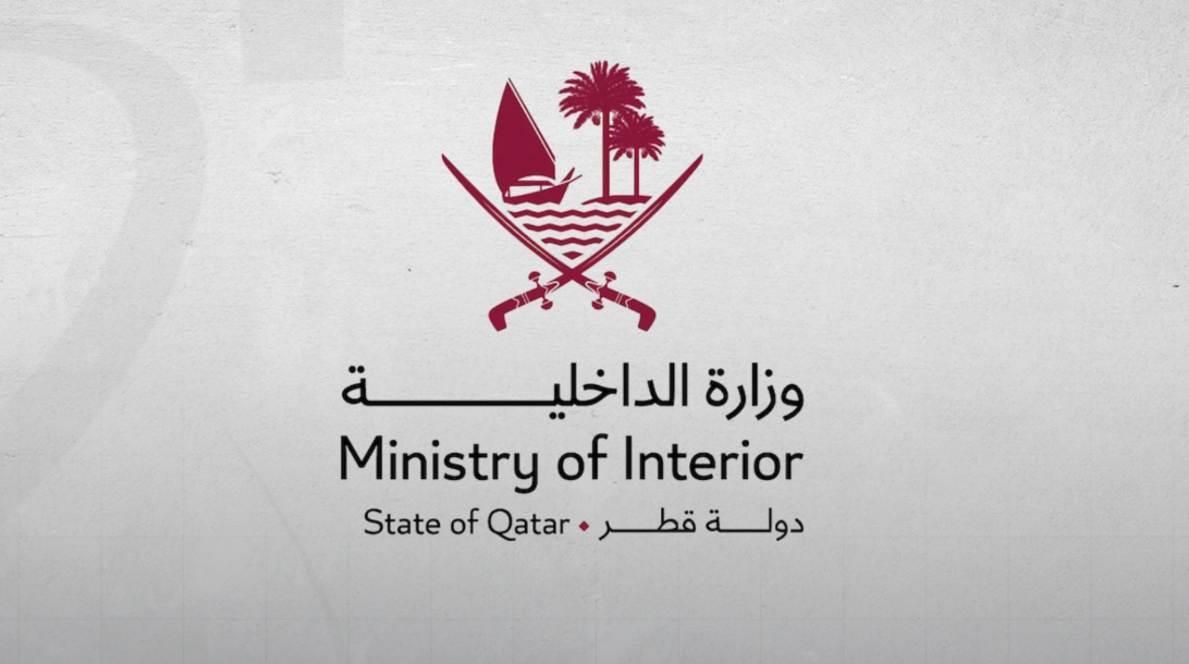 قطر: 54 مصابا و18 مفقودا إثر انفجار رأس لفان
