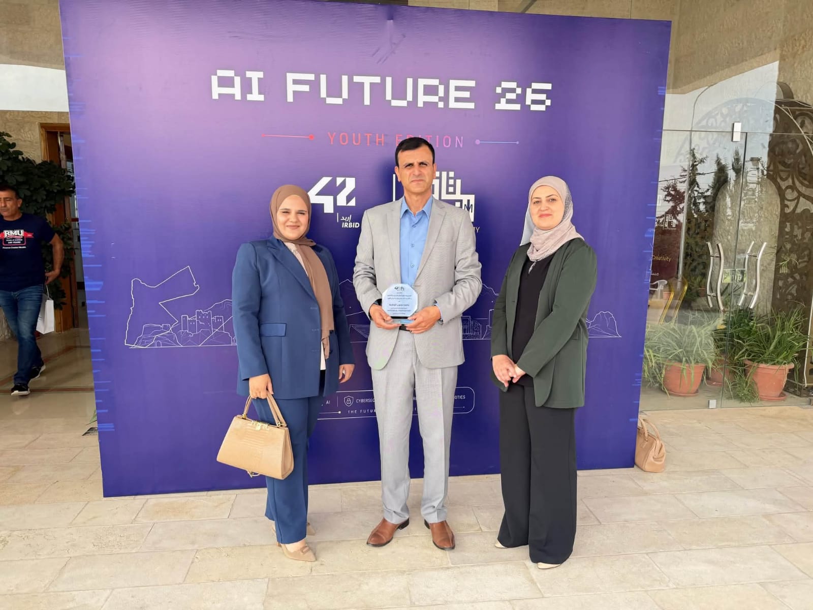 طلبة جامعة عجلون الوطنية يشاركون في ملتقى «AI FUTURE 26 – Youth Edition»