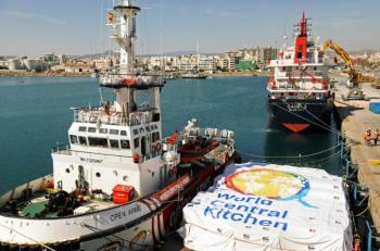 استئناف المساعدات من قبرص لغزة
