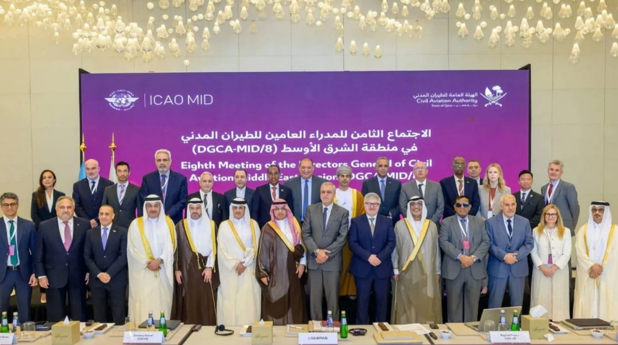 الطيران المدني تختتم مشاركتها في الاجتماع الثامن للمدراء العامين في الدوحة